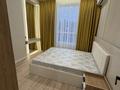 2-комнатная квартира · 50.3 м² · 11/13 этаж, Райымбека 348/1 — Толе би за 350 000 ₸ в Алматы, Ауэзовский р-н — фото 6