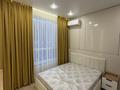 2-комнатная квартира · 50.3 м² · 11/13 этаж, Райымбека 348/1 — Толе би за 350 000 ₸ в Алматы, Ауэзовский р-н — фото 7