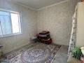 Отдельный дом · 4 комнаты · 143 м² · 8 сот., мкр Бозарык , Ханқорған 30 за 32 млн ₸ в Шымкенте, Абайский р-н — фото 3