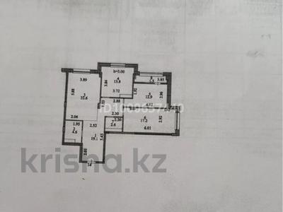 Продажа квартир в Астане: 3-комнатная квартира · 98 м² · 4 этаж, Тыныбаева 11 5 за 73 млн 〒 3-комнатная квартира · 98 м² · 4 этаж, Тыныбаева 11 5 за 73 млн 〒 в Астане, Алматы р-н