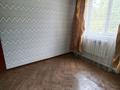 2-комнатная квартира · 40 м² · 2/2 этаж, Савичева — Пересечение Ескалиева за 120 000 ₸ в Уральске — фото 2