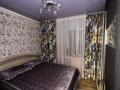 Часть дома · 3 комнаты · 90 м² · 3 сот., Братская 27 за 60 млн ₸ в Алматы, Алатауский р-н — фото 6