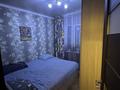 Часть дома · 3 комнаты · 90 м² · 3 сот., Братская 27 за 60 млн ₸ в Алматы, Алатауский р-н — фото 8