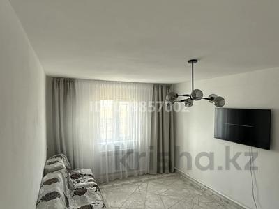 Часть дома · 2 комнаты · 80 м² · 5 сот., 2 6 — Мкр гулден (черный речка) за 9 млн ₸ в Атырау