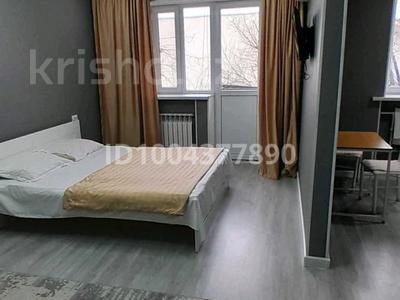 1-бөлмелі пәтер · 33 м² · 3/4 қабат, Пр жамбыла 18/1 — Сатпаева, бағасы: 2 500 〒 в Таразе