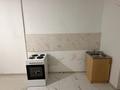1-бөлмелі пәтер · 35 м² · 4/9 қабат, Жунисова 2/22 — Алатау проспект, бағасы: 150 000 ₸ в Алматы, Наурызбайский р-н — фото 9