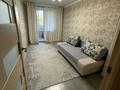 2-бөлмелі пәтер · 53 м² · 4/9 қабат, Каирбаева 82 — Ледовый дворец, бағасы: 32 млн ₸ в Павлодаре — фото 11