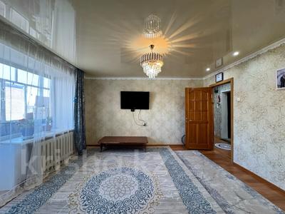 Продажа квартир в Карагандинской обл.: 3-комнатная квартира · 56 м² · 3/9 этаж, 6 микрорайон за 12 млн 〒 3-комнатная квартира · 56 м² · 3/9 этаж, 6 микрорайон за 12 млн 〒 в Темиртау