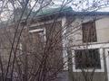 Отдельный дом · 4 комнаты · 199 м² · 8.2 сот., Байдибек баба 17 за 77 млн ₸ в Каскелене — фото 2