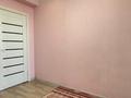 3-бөлмелі пәтер · 63 м² · 7/9 қабат, Джандосова, бағасы: 44.5 млн ₸ в Алматы, Ауэзовский р-н — фото 13
