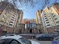 2-комнатная квартира · 75 м² · 8/10 этаж, Аль-Фараби 53 блок Д — Шолом-Алейхема за 380 000 ₸ в Алматы, Бостандыкский р-н — фото 21