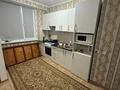 2-комнатная квартира · 60 м² · 7/9 этаж, мкр Астана — Шымкент СПА га карама карсы за 200 000 ₸ в Каратауский р-н — фото 2