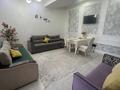 2-комнатная квартира · 75 м² · 23/23 этаж, Розыбакиева — Аль-Фараби за 25 000 ₸ в Алматы, Бостандыкский р-н — фото 32