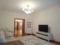 3-бөлмелі пәтер · 140 м² · 2/10 қабат, Луганского 5, бағасы: 700 000 ₸ в Алматы, Медеуский р-н — фото 6