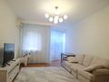3-бөлмелі пәтер · 140 м² · 2/10 қабат, Луганского 5, бағасы: 700 000 ₸ в Алматы, Медеуский р-н — фото 7