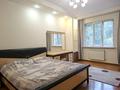 3-бөлмелі пәтер · 140 м² · 2/10 қабат, Луганского 5, бағасы: 700 000 ₸ в Алматы, Медеуский р-н — фото 2