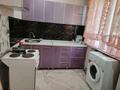 2-комнатная квартира · 39.7 м² · 1/5 этаж, 4 микрорайон 31 — Находится рядом со школой #3 и ОВЦ за 9 млн ₸ в Риддере — фото 5
