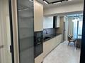 4-комнатная квартира · 121.5 м² · 11/16 этаж, мкр Коктем-3 24 — Сатпаева за 140 млн ₸ в Алматы, Бостандыкский р-н — фото 11