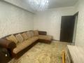 2-бөлмелі пәтер · 61 м² · 1/9 қабат, Асыл Арман 14, бағасы: 24.5 млн ₸ в Иргели