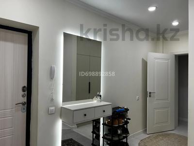 3-комнатная квартира · 72.4 м² · 3/10 этаж, Володарского 40а — Тимирязева - Байтурсынова за 83 млн ₸ в Алматы, Бостандыкский р-н