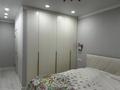 3-комнатная квартира · 72.4 м² · 3/10 этаж, Володарского 40а — Тимирязева - Байтурсынова за 83 млн ₸ в Алматы, Бостандыкский р-н — фото 12
