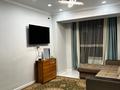 3-комнатная квартира · 72.4 м² · 3/10 этаж, Володарского 40а — Тимирязева - Байтурсынова за 83 млн ₸ в Алматы, Бостандыкский р-н — фото 4