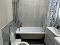3-комнатная квартира · 72.4 м² · 3/10 этаж, Володарского 40а — Тимирязева - Байтурсынова за 83 млн ₸ в Алматы, Бостандыкский р-н — фото 9