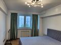 3-бөлмелі пәтер · 90 м² · 7/12 қабат, мкр Самал-2 — Назарбаева, бағасы: 600 000 ₸ в Алматы, Медеуский р-н — фото 13