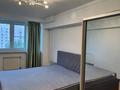 3-бөлмелі пәтер · 90 м² · 7/12 қабат, мкр Самал-2 — Назарбаева, бағасы: 600 000 ₸ в Алматы, Медеуский р-н — фото 14