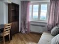 3-бөлмелі пәтер · 90 м² · 7/12 қабат, мкр Самал-2 — Назарбаева, бағасы: 600 000 ₸ в Алматы, Медеуский р-н — фото 20