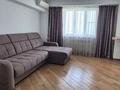 3-комнатная квартира · 90 м² · 8/12 этаж, мкр Самал-2 — Назарбаева за 600 000 ₸ в Алматы, Медеуский р-н