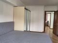 3-комнатная квартира · 90 м² · 8/12 этаж, мкр Самал-2 — Назарбаева за 600 000 ₸ в Алматы, Медеуский р-н — фото 14