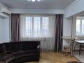 3-бөлмелі пәтер · 90 м² · 7/12 қабат, мкр Самал-2 — Назарбаева, бағасы: 600 000 ₸ в Алматы, Медеуский р-н — фото 6
