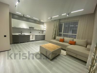 2-комнатная квартира · 50 м² · 4/12 этаж, Бауыржана Момышулы — Монке би за 42.5 млн ₸ в Алматы, Алатауский р-н