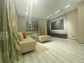 2-бөлмелі пәтер · 50 м² · 4/12 қабат, Бауыржана Момышулы — Монке би, бағасы: 42.5 млн ₸ в Алматы, Алатауский р-н — фото 5