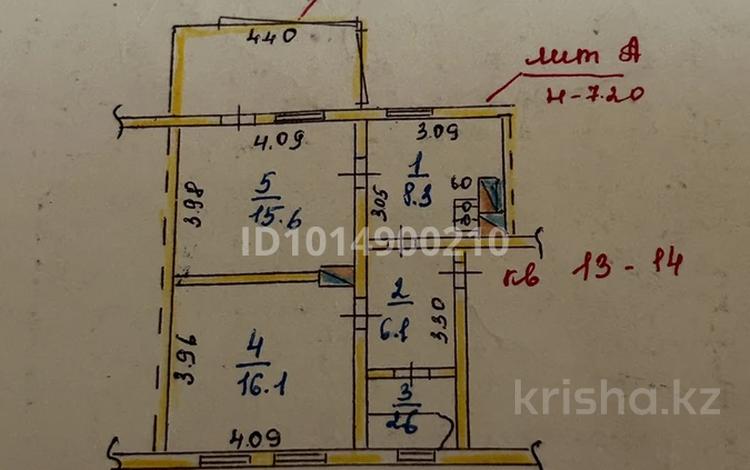 2-бөлмелі пәтер · 48.7 м² · 1/2 қабат, Танирберген 23, бағасы: 10 млн ₸ в  — фото 2