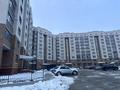 3-комнатная квартира · 122 м² · 7/9 этаж, мкр. Алтын орда за 34 млн ₸ в Актобе — фото 13