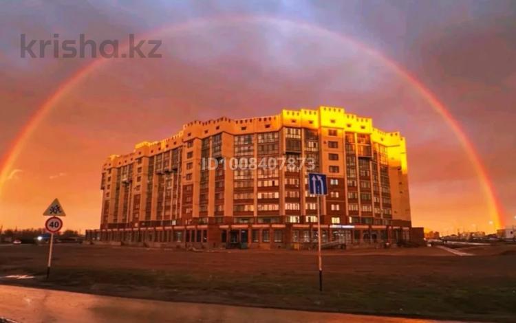 3-комнатная квартира · 122 м² · 7/9 этаж, мкр. Алтын орда за 34 млн ₸ в Актобе — фото 42