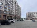 3-комнатная квартира · 122 м² · 7/9 этаж, мкр. Алтын орда за 34 млн ₸ в Актобе — фото 41