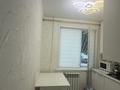 2-комнатная квартира · 42.8 м² · 1/5 этаж, мкр 5 104 — Цон, Вечная огонь караоке Жаным сол за 14 млн ₸ в Актобе — фото 5