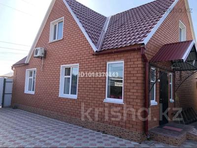 Отдельный дом · 3 комнаты · 89.4 м² · 5 сот., Железнодорожная за 45 млн ₸ в Аксае
