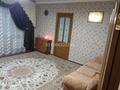 Отдельный дом · 3 комнаты · 89.4 м² · 5 сот., Железнодорожная за 45 млн ₸ в Аксае — фото 4