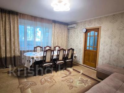 Продажа квартир в Карагандинской обл.: 4-комнатная квартира · 66.5 м² · 2/9 этаж, ул. 6-й мик-н за 12.5 млн 〒 4-комнатная квартира · 66.5 м² · 2/9 этаж, ул. 6-й мик-н за 12.5 млн 〒 в Темиртау