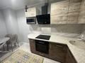 2-бөлмелі пәтер · 75 м² · 13/17 қабат, Достык 138 — Жолдасбекова, бағасы: 550 000 ₸ в Алматы, Медеуский р-н — фото 14