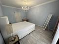 2-бөлмелі пәтер · 75 м² · 13/17 қабат, Достык 138 — Жолдасбекова, бағасы: 550 000 ₸ в Алматы, Медеуский р-н — фото 23