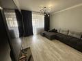 2-бөлмелі пәтер · 75 м² · 13/17 қабат, Достык 138 — Жолдасбекова, бағасы: 550 000 ₸ в Алматы, Медеуский р-н — фото 4