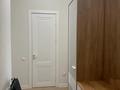 2-комнатная квартира · 48 м² · 9/16 этаж, Шамши Калдаякова — Сарыкол за 350 000 ₸ в Астане, Алматы р-н