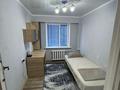 3-комнатная квартира · 55 м² · 5/5 этаж, Агыбай батыра 17 — Возле автостанции и базара за 28 000 ₸ в Балхаше — фото 4