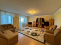 4-комнатная квартира · 236 м² · 4/5 этаж, абылхаирхана за 83 млн ₸ в Актобе — фото 3