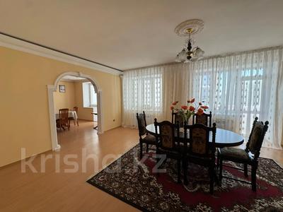 4-комнатная квартира · 236 м² · 4/5 этаж, абылхаирхана за 83 млн ₸ в Актобе